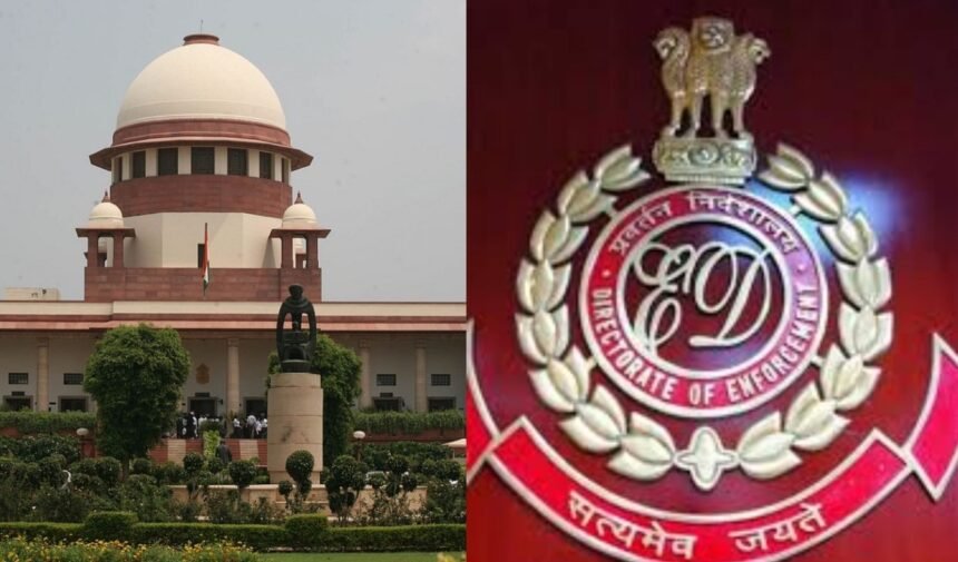 Supreme Court