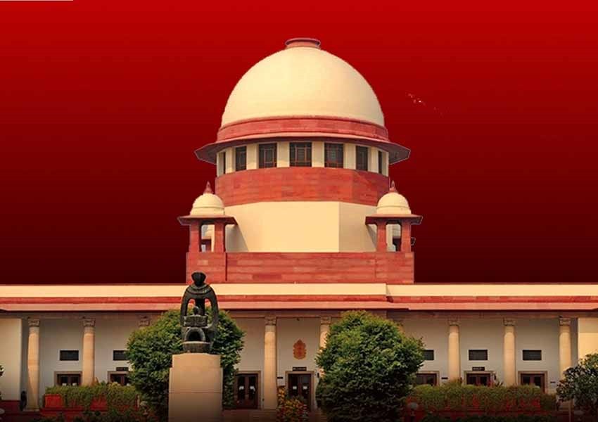Supreme Court - News Aroma Supreme Court