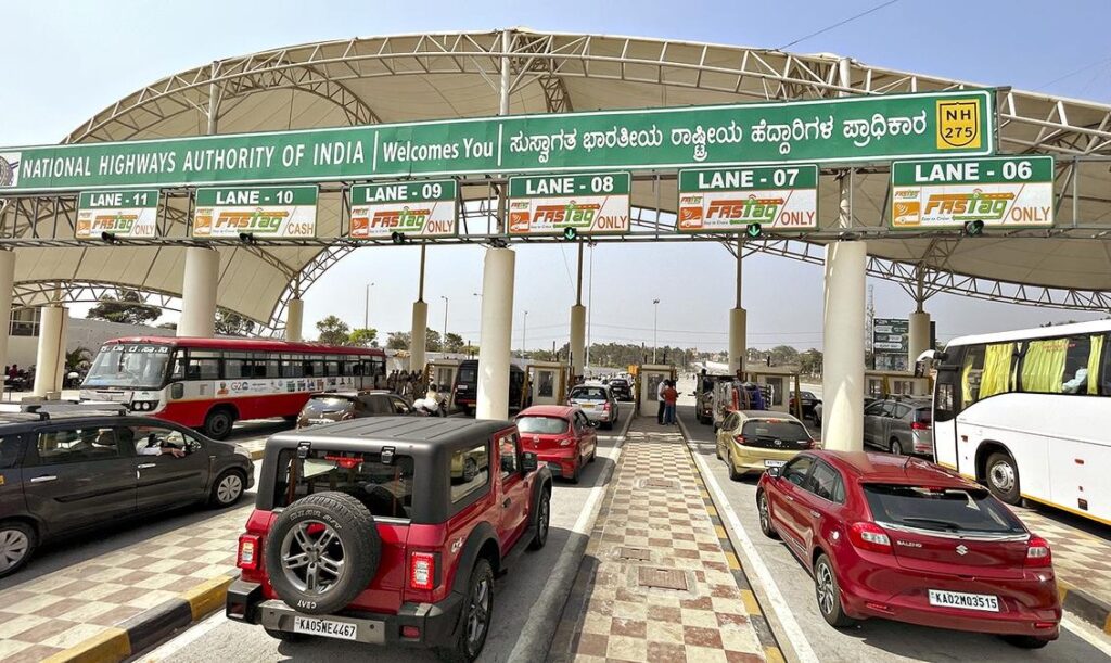 TOLL PLAZA