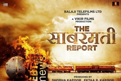 The Sabarmati Report