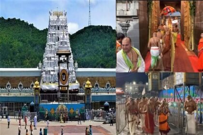 Tirupati Temple