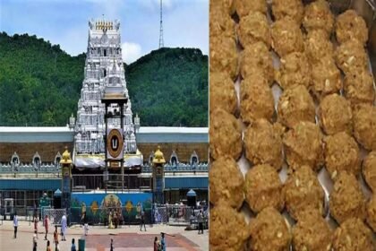Tirupati Temple