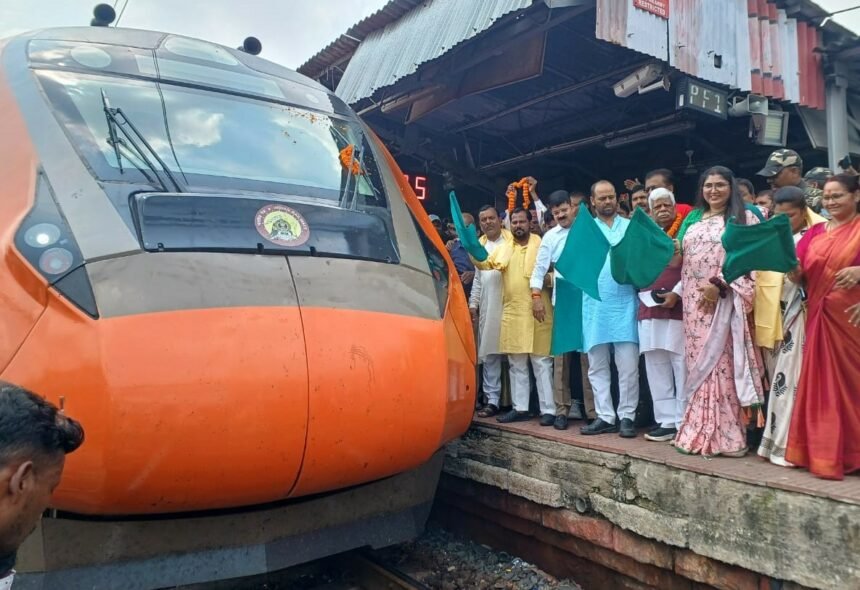 Vande Bharat Express