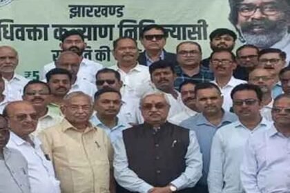 Welfare Fund Trustee Committee Meeting