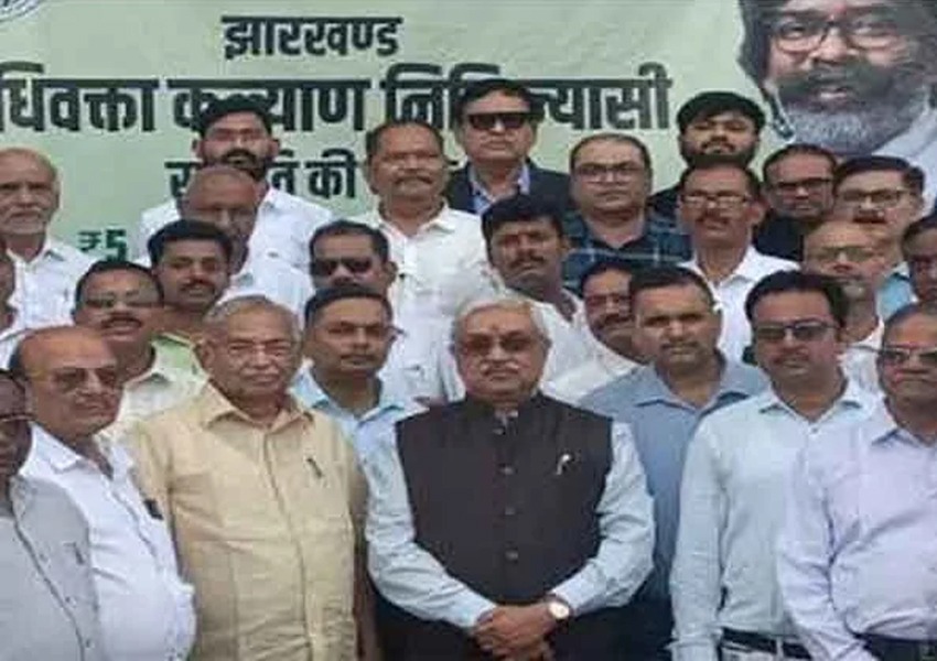 Welfare Fund Trustee Committee Meeting