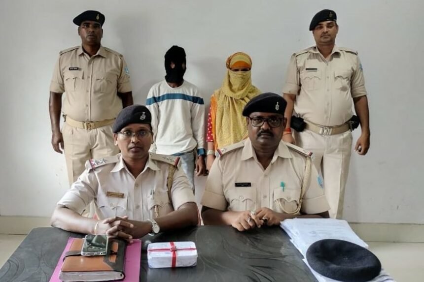 Woman arrested