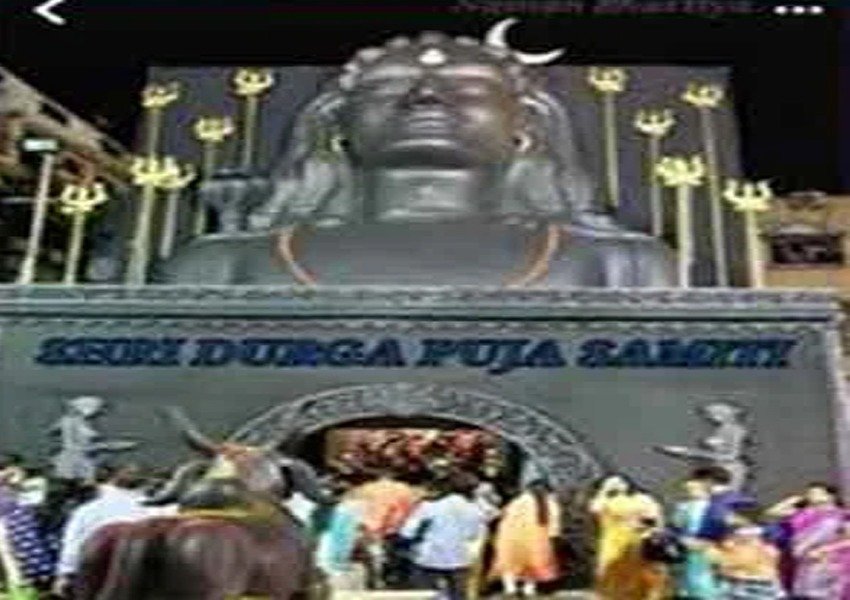 adiyogi STATUE