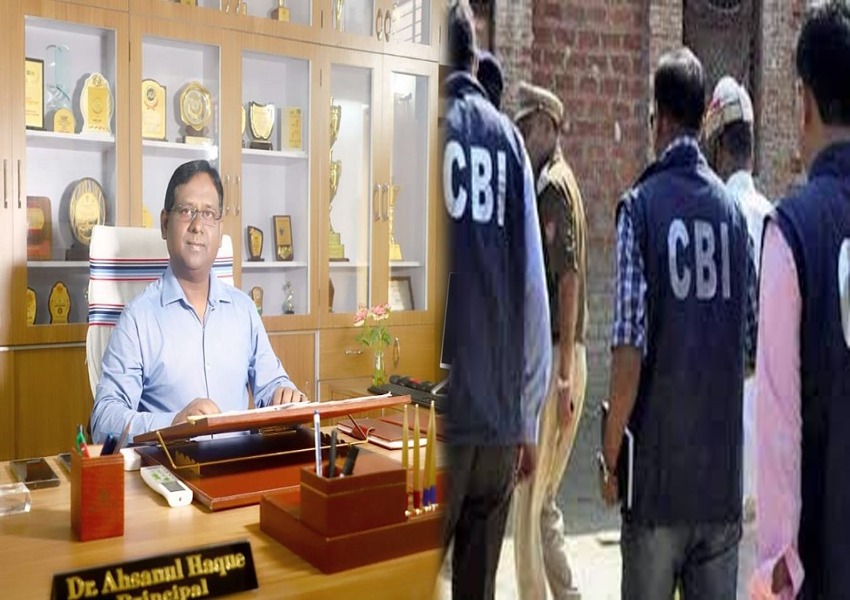 conspiracy about neet paper