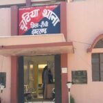 2 lakh withdrawn from ATM, case registered in Chutia police station