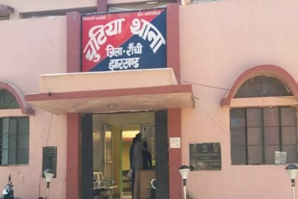 2 lakh withdrawn from ATM, case registered in Chutia police station