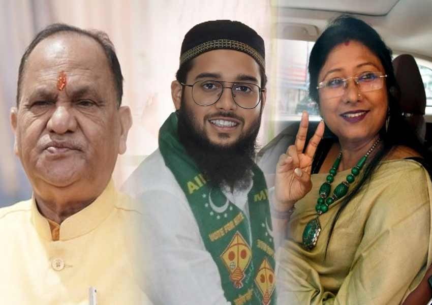AIMIM candidate Mahtab Alam