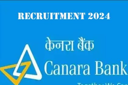 Bumper recruitment for 3,000 apprentice posts in Canara Bank, today is the last day to apply
