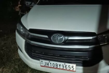 Cash found in car