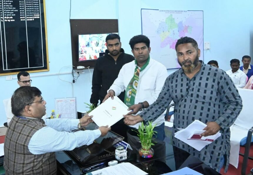 Chatra Assembly Constituency