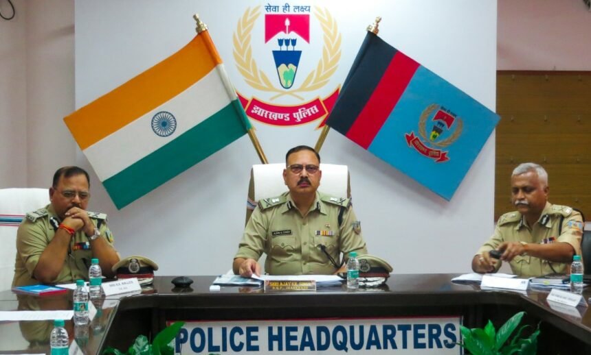 DGP Ajay Kumar held a meeting
