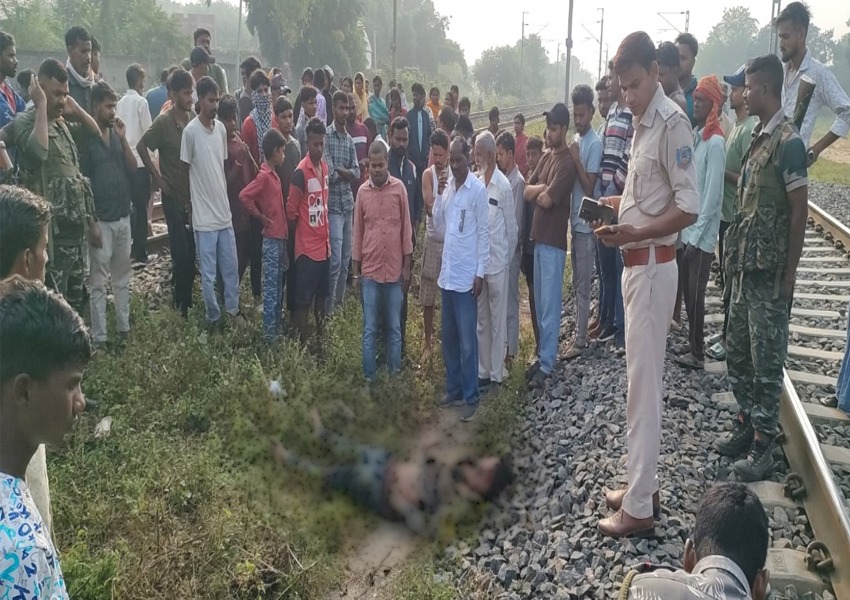 Dead Body Found on Railway Track