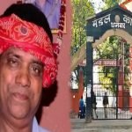 Dhanbad jail prisoner