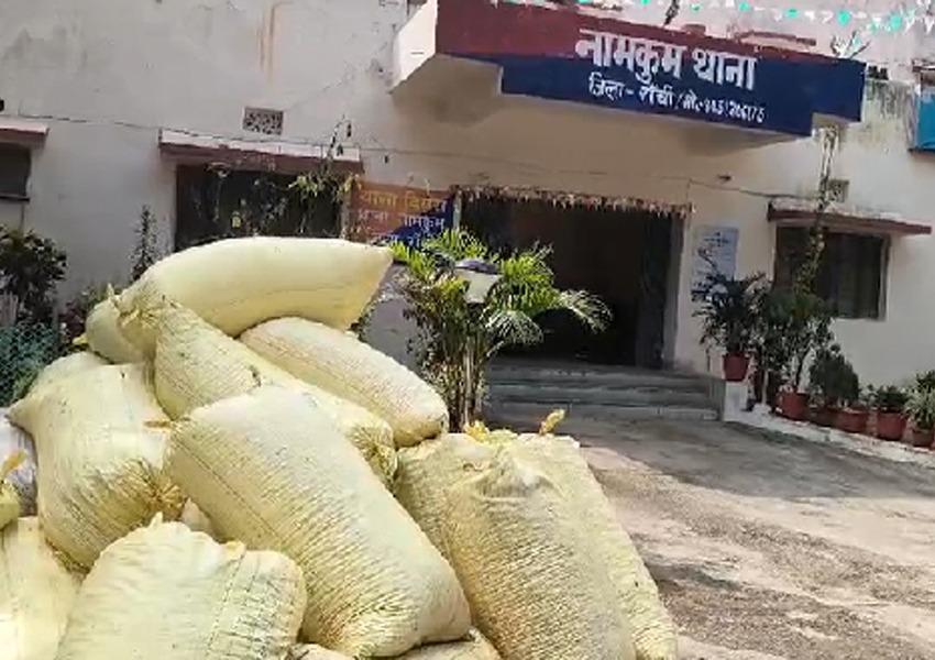 Doda recovered from Namkum