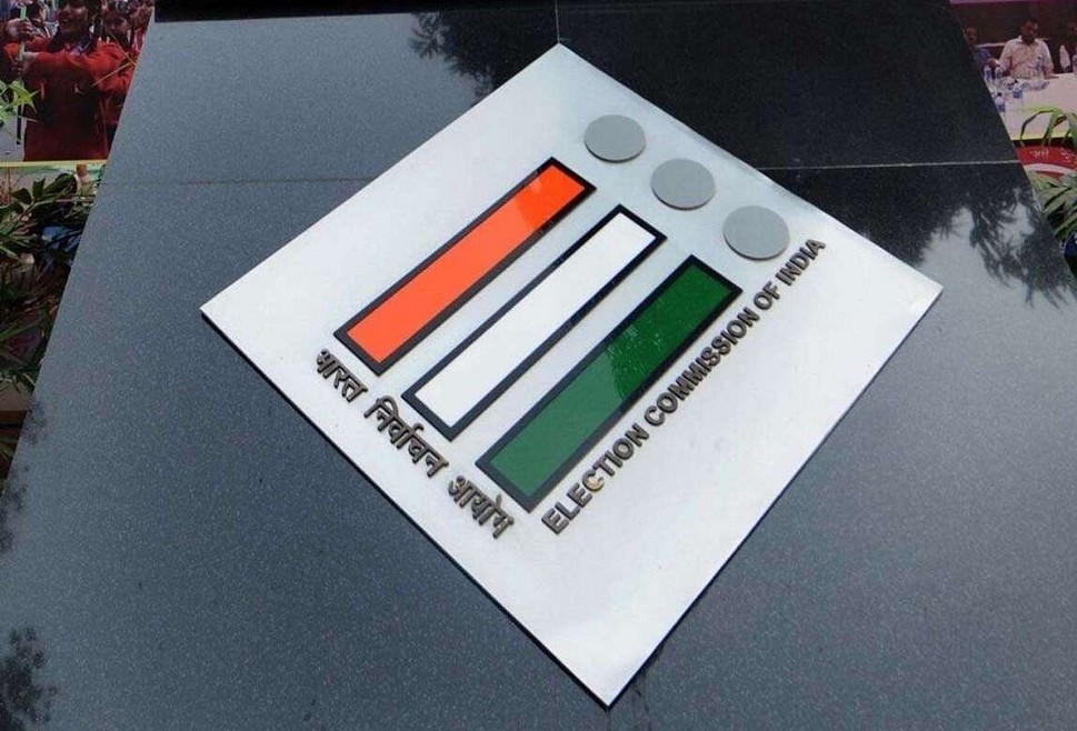 Election Commission