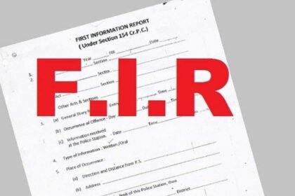 FIR