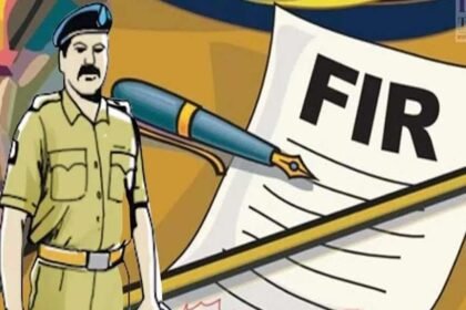 FIR registered