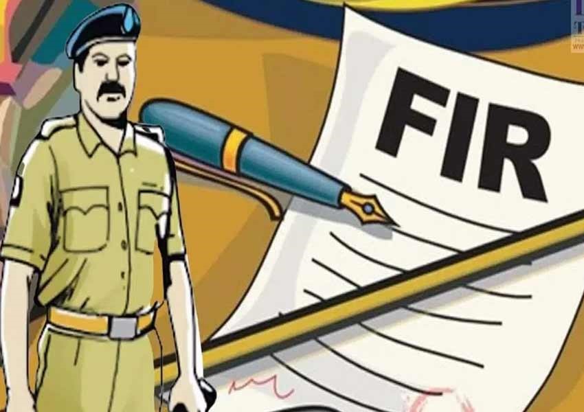 FIR registered