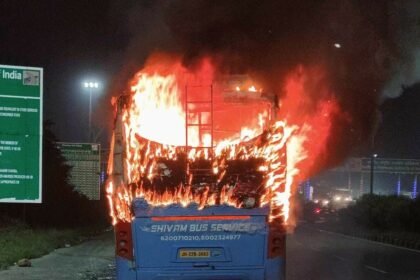 Fire In Shivam bus