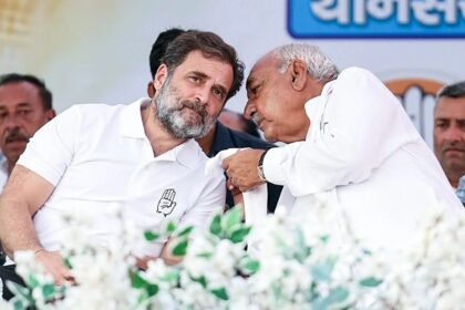 Former Haryana CM Bhupendra Hooda claimed that Congress government will be formed, trends are being seen…