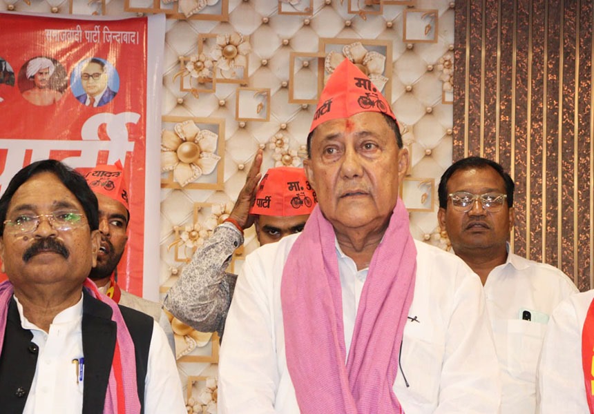 Girinath Singh