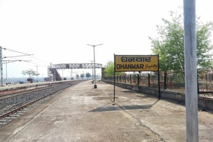 Godda-New Delhi weekly train will now stop at Dhanwar station as well, Babulal Marandi said…