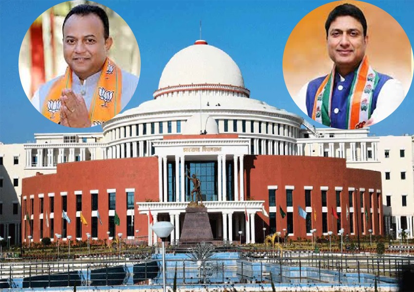 Hatia Assembly constituency