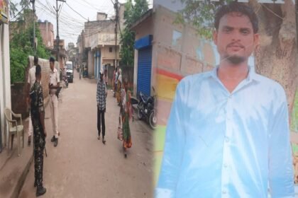 History sheeter Pankaj Manjhi shot dead, police is investigating