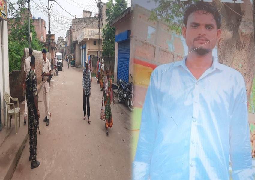 History sheeter Pankaj Manjhi shot dead, police is investigating