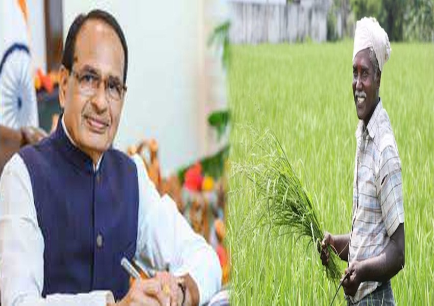 Increasing the income of farmers is the first priority of the central government, Shivraj Chauhan said…