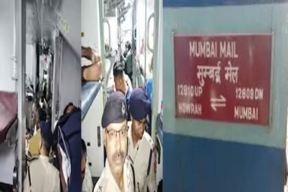 Information of timer bomb in Mumbai-Howrah Mail, train stopped and passengers were evacuated and...