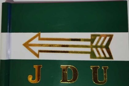 JDU