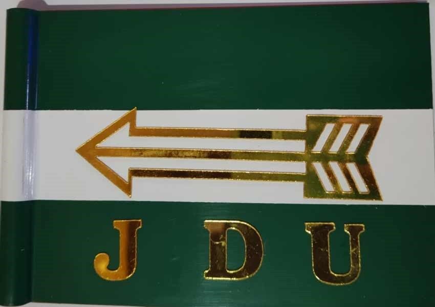 JDU