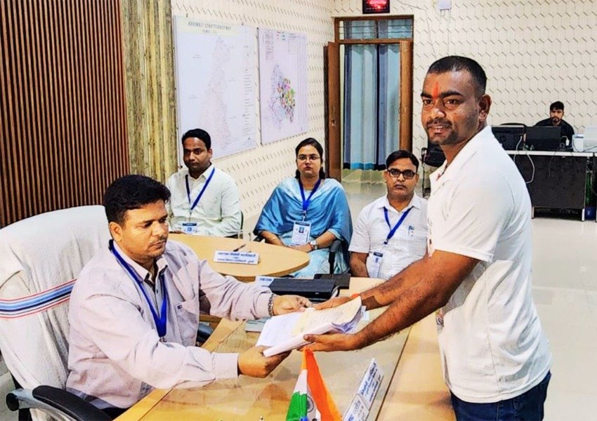 Jairam Mahato filed nomination