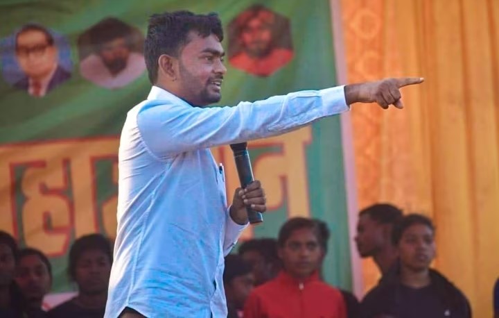 Jairam Mahato
