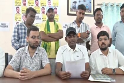 Jairam Mahato's party JLKM Fourth list