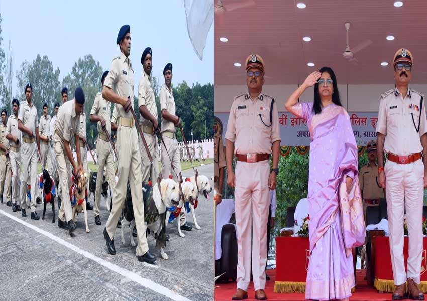 Jharkhand State Police Duty Meet inaugurated