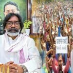 Jharkhand cabinet Meeting