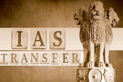 Jharkhand government transferred two IAS officers