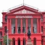 Karnataka High Court