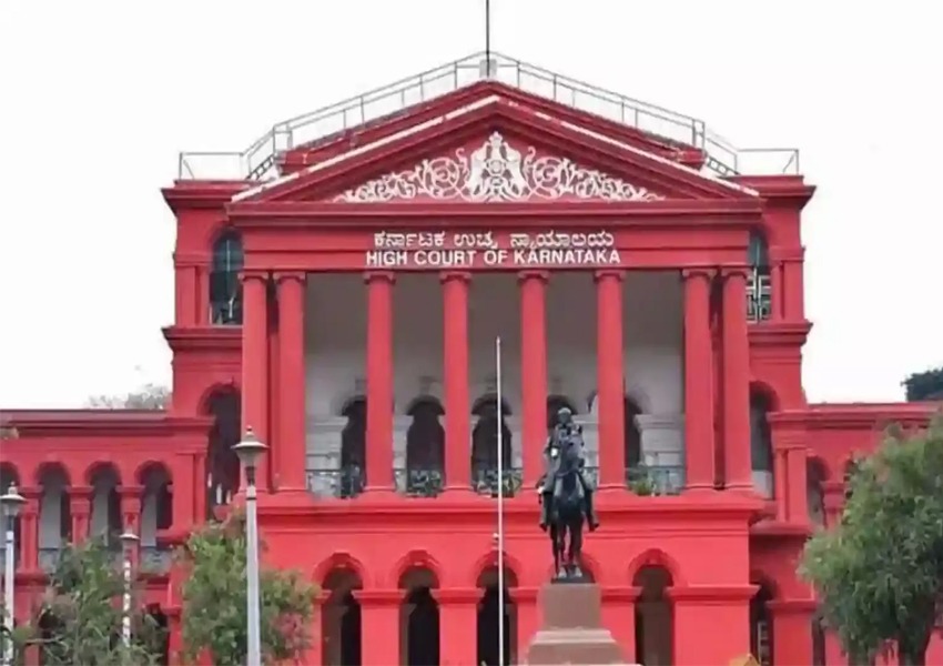 Karnataka High Court
