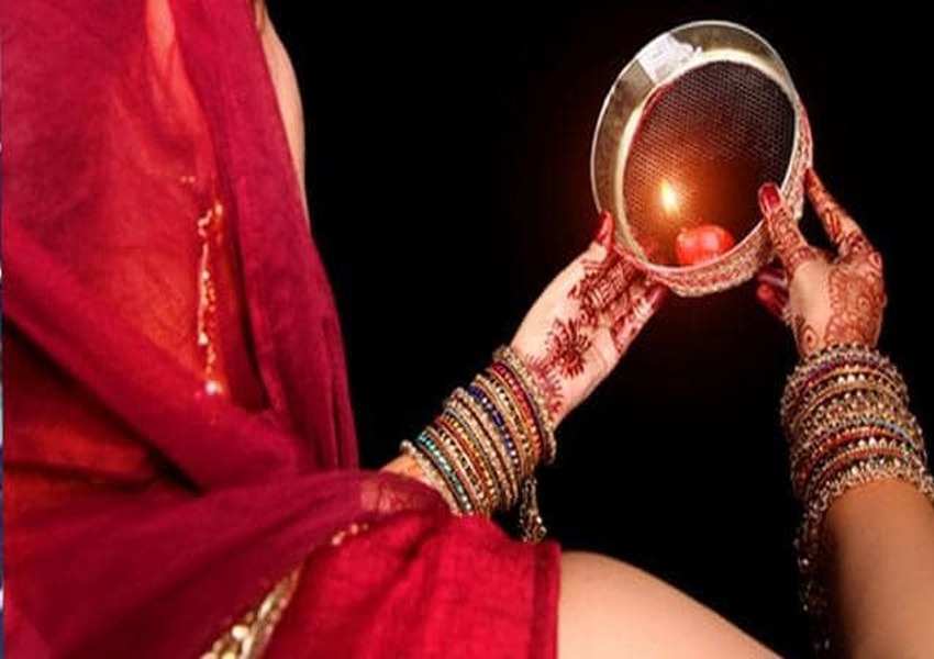 Karva Chauth