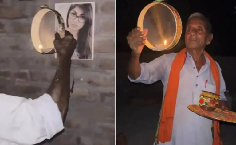 Karwa Chauth For Mia Khalifa