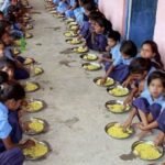 Kasturba Gandhi Residential Girls School