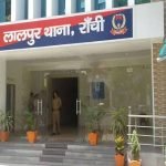 Lalpur police station