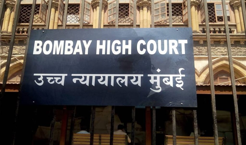 Mumbai High Court